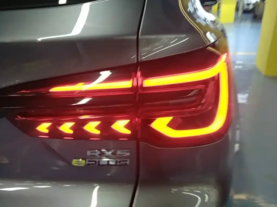 Roewe RX5 New Energy