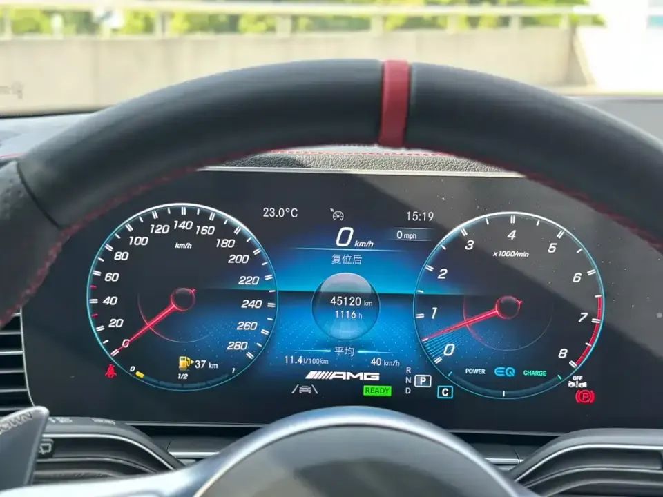 Mercedes-Benz GLE AMG