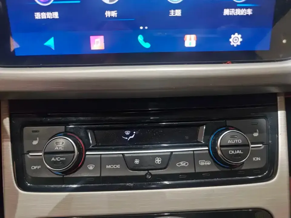 Geely Boyue