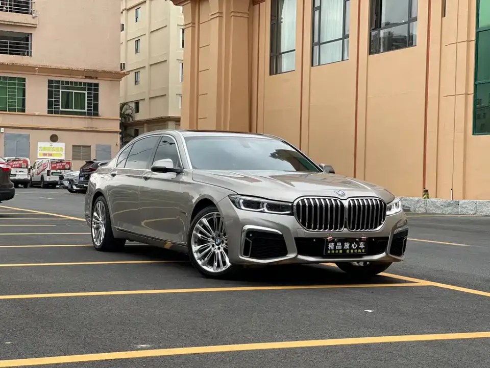 BMW 7-Series