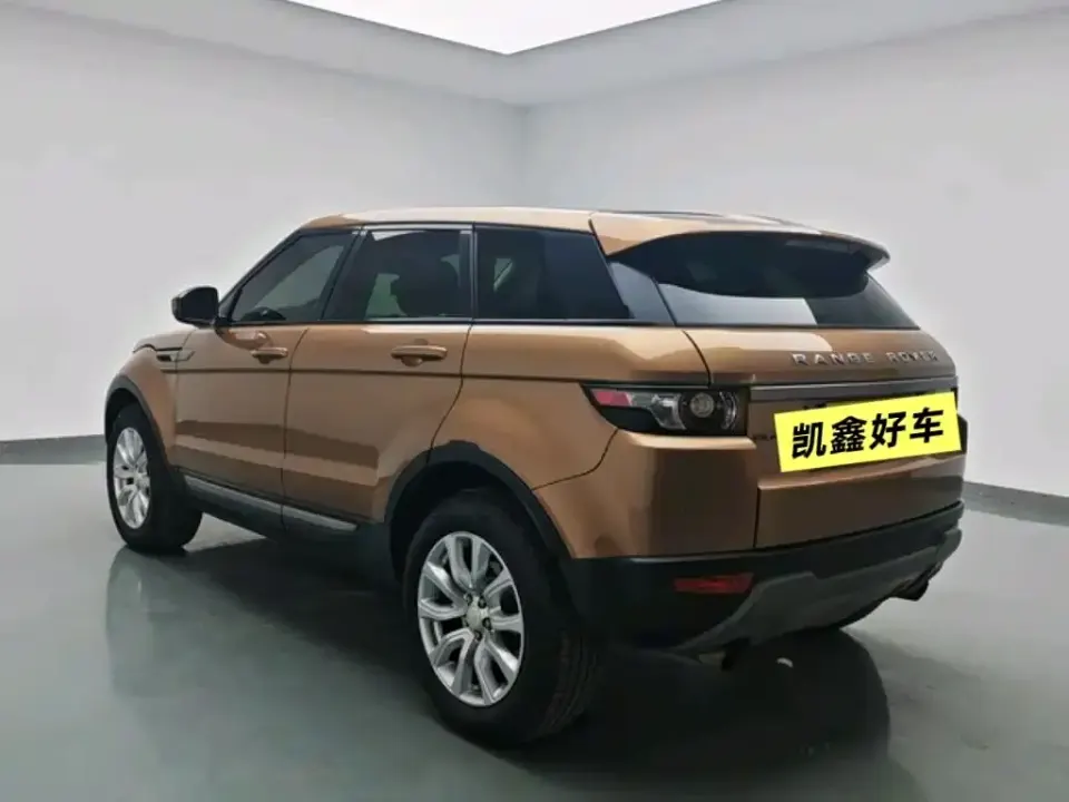 Land Rover Evoque (Import)