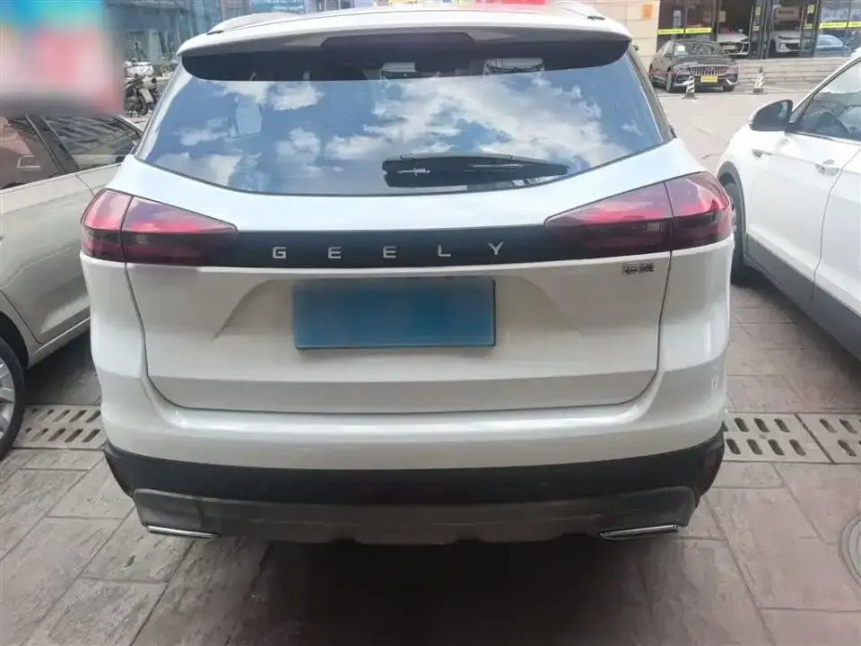 Geely Boyue