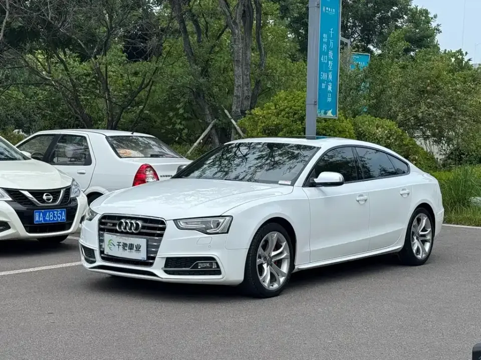Audi S5