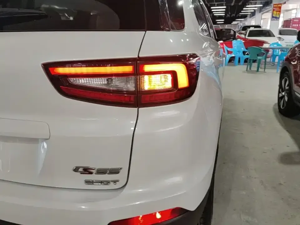 Changan CS55