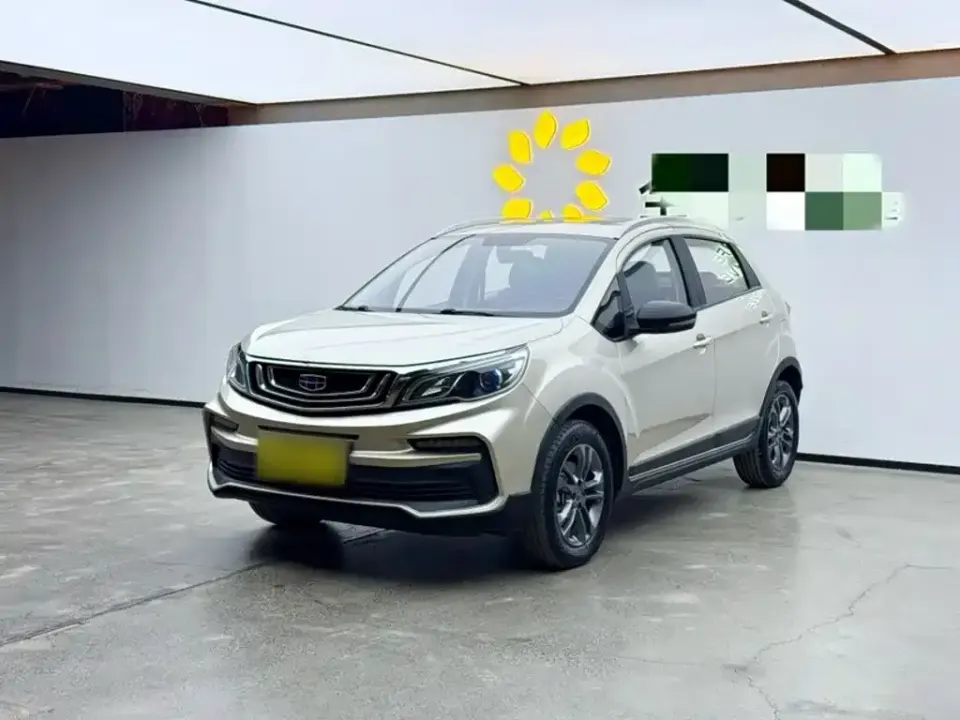 Geely Vision X3