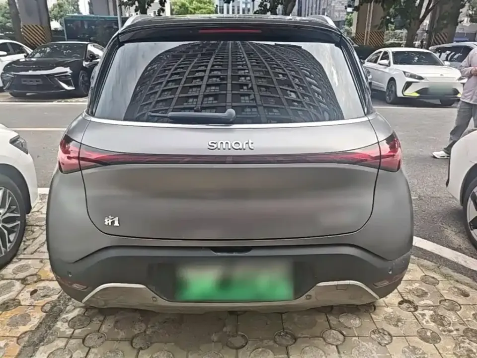 Smart Smart #1