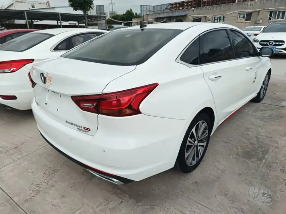 Changan Ruicheng CC