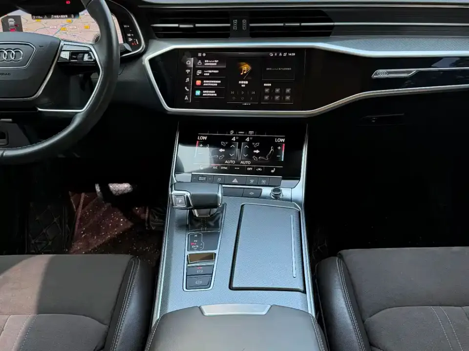 Audi A7L