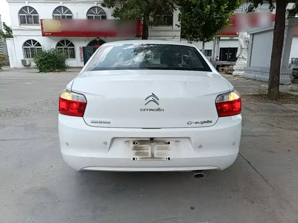 Citroen Elysee