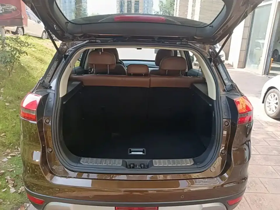 Geely Boyue