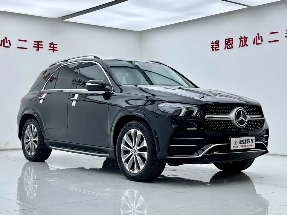 Mercedes-Benz GLE (Import)