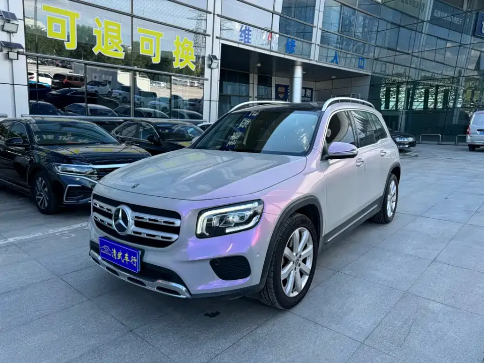 Mercedes-Benz GLB