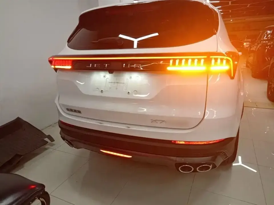 Jetour X70 Plus
