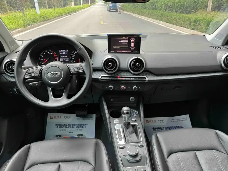 Audi Q2L