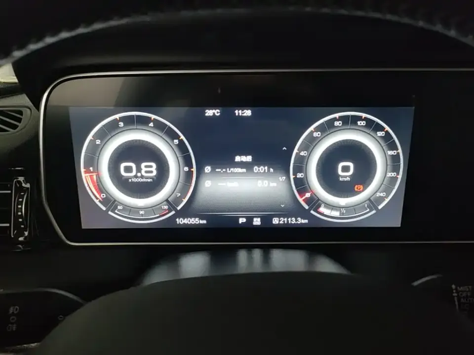 Hongqi Hongqi HS5
