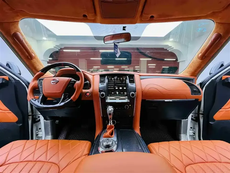 Nissan Patrol