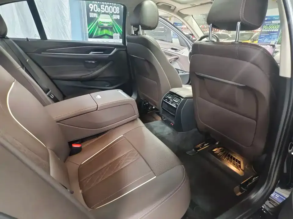 BMW 5 Series New Energy