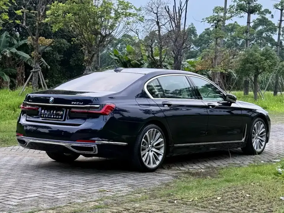 BMW 7-Series