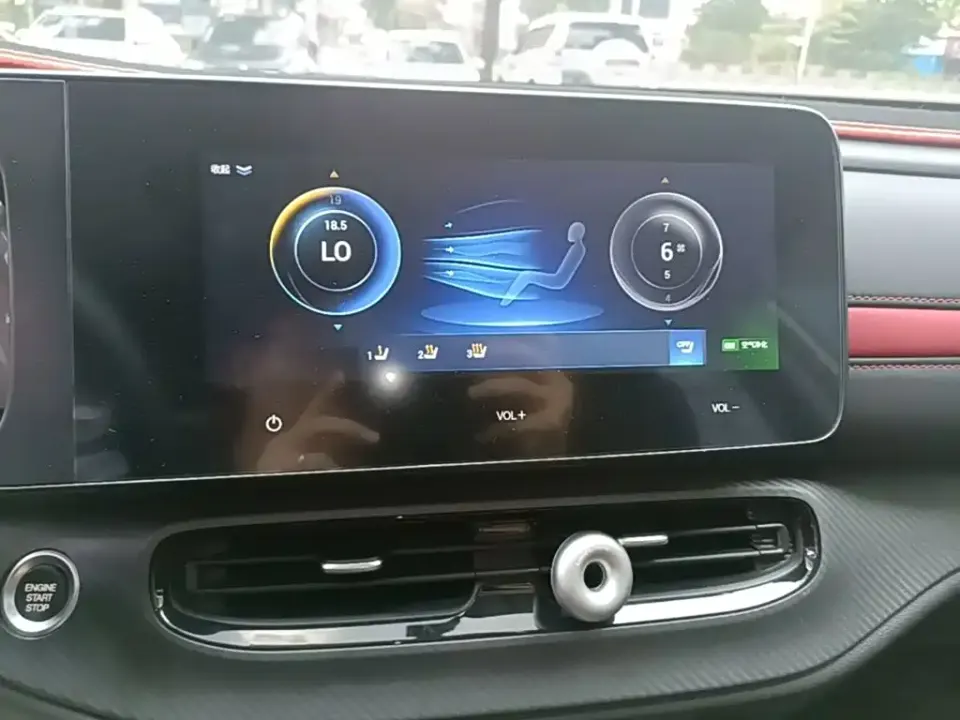 GAC Trumpchi GS3