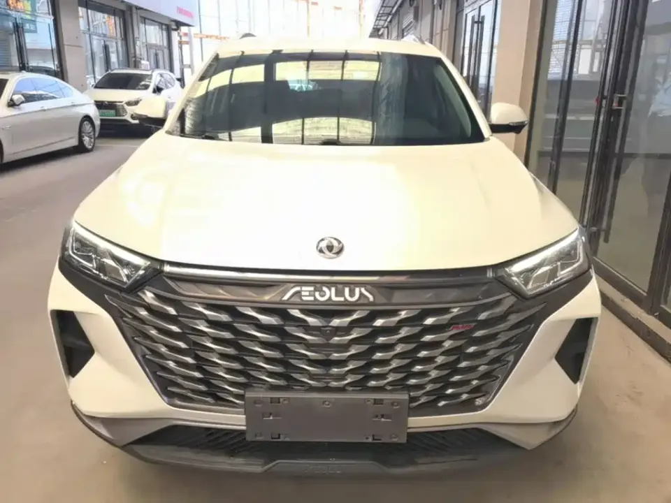 Aeolus AX7