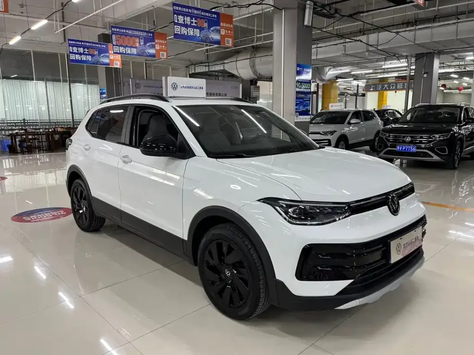 Volkswagen Tharu
