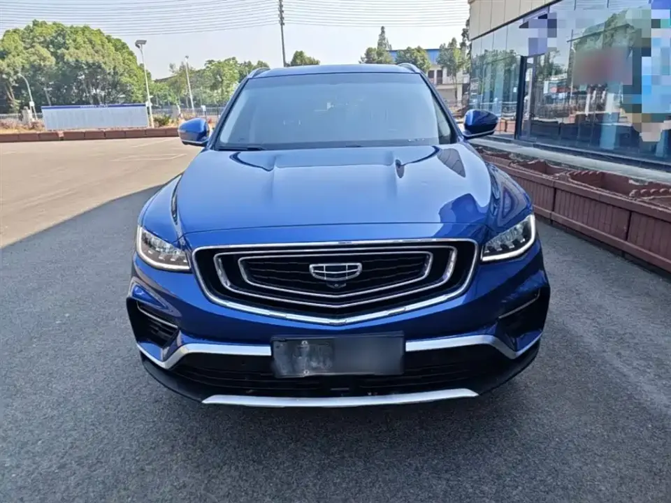 Geely Boyue