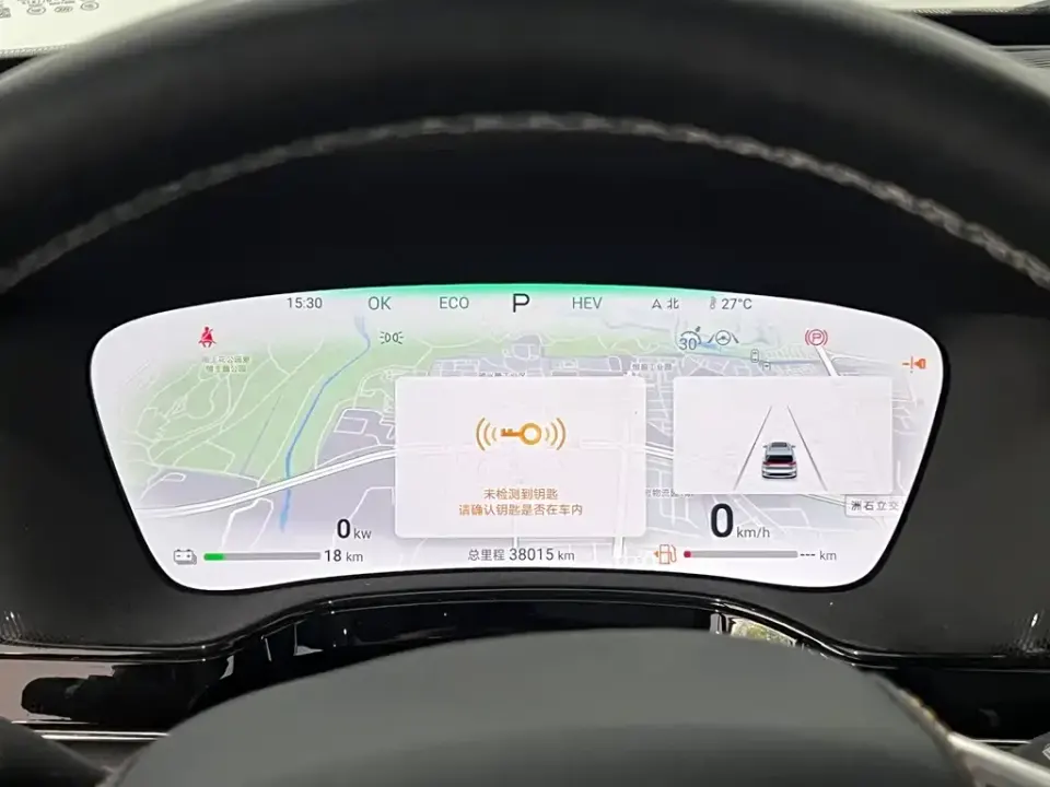 BYD Tang New Energy