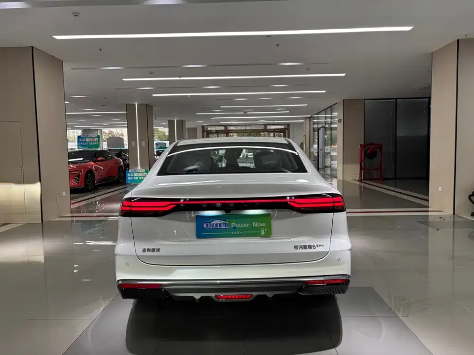 Galaxy Galaxy Xingyao 6