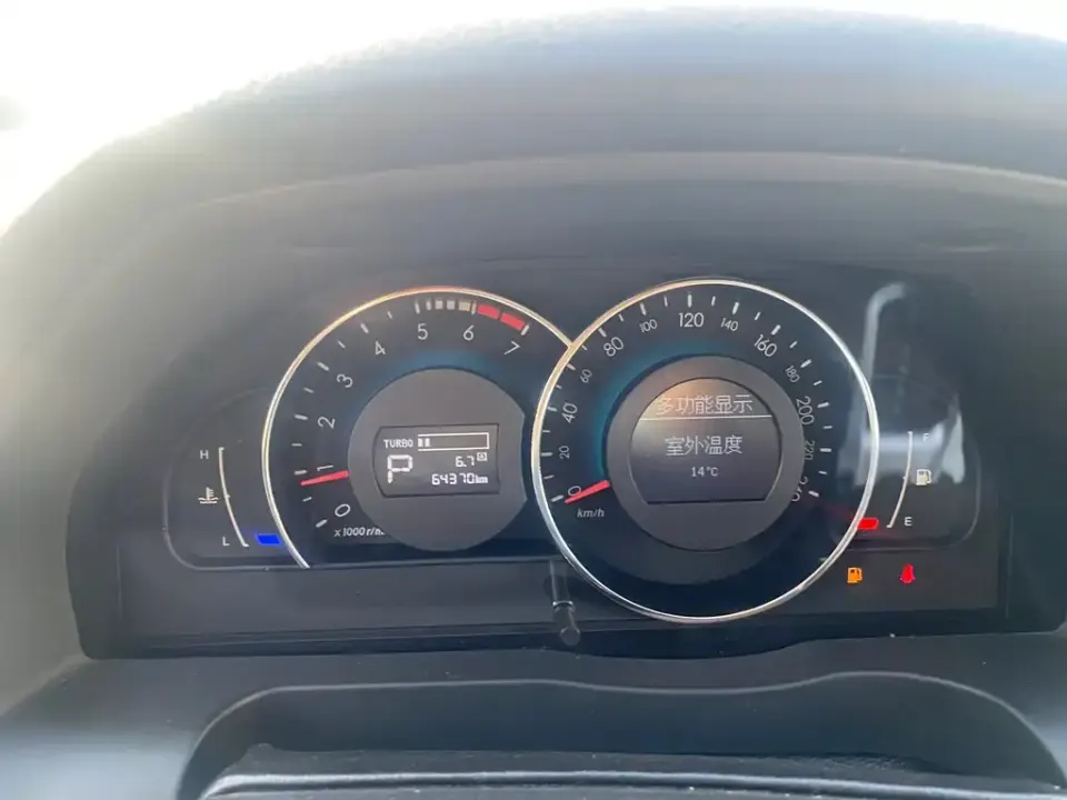 BAIC Senova D70
