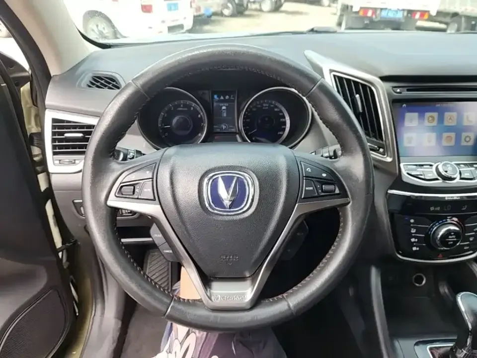 Changan CS75