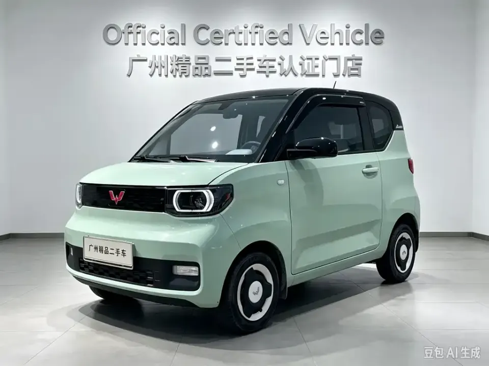 Wuling MINIEV