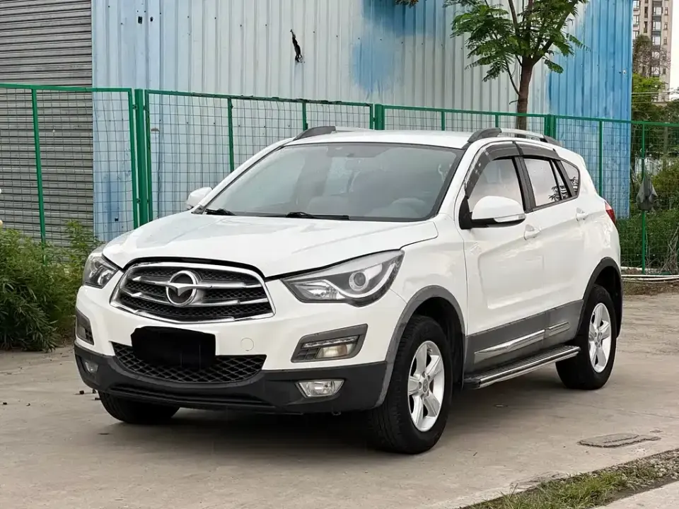 Haima Haima S5