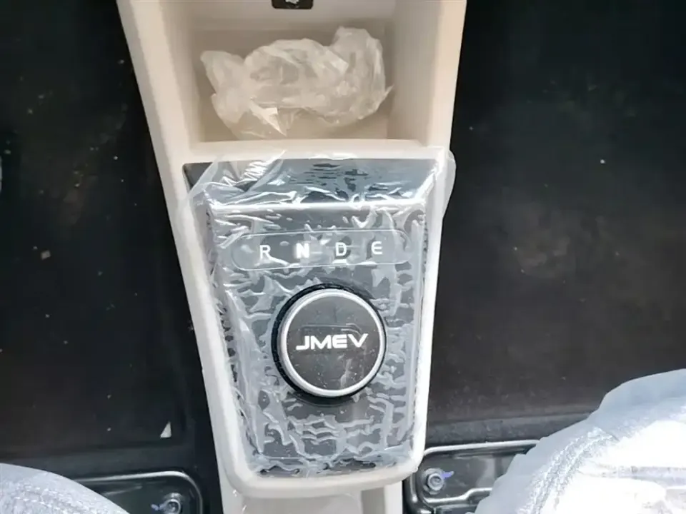 JMEV EV2