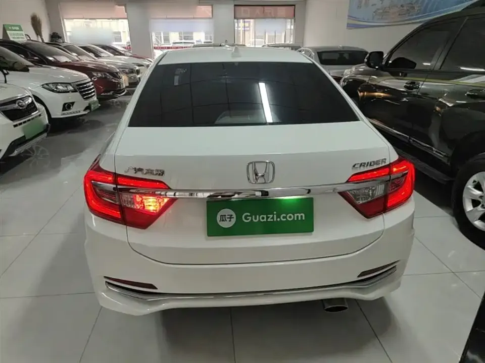 Honda Crider