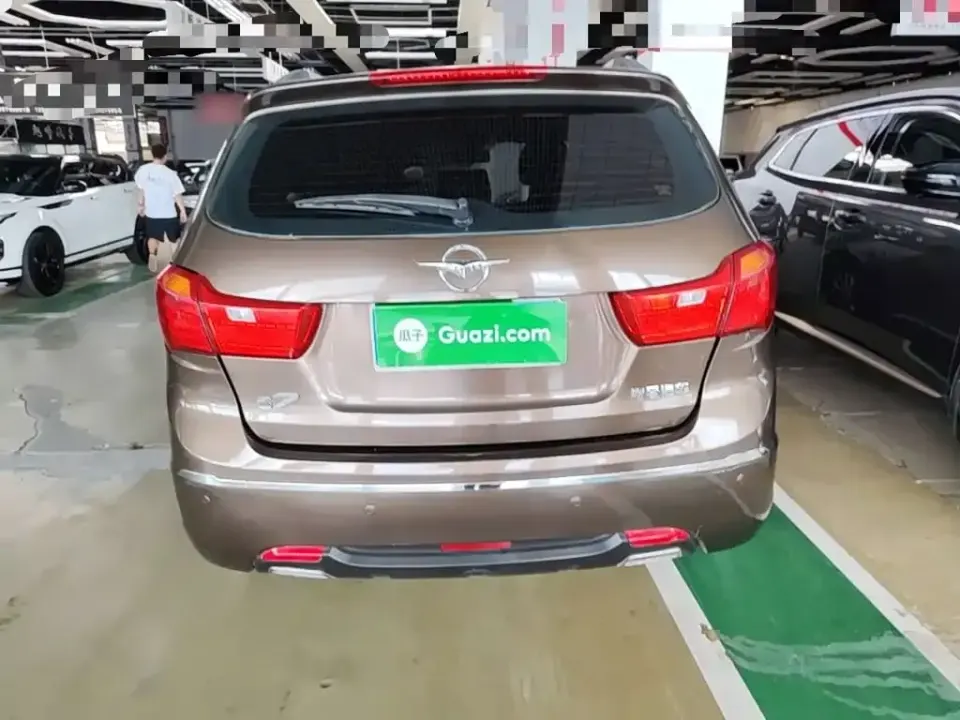 Haima Haima S7