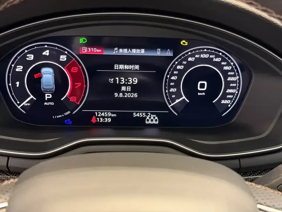 Audi RS 4
