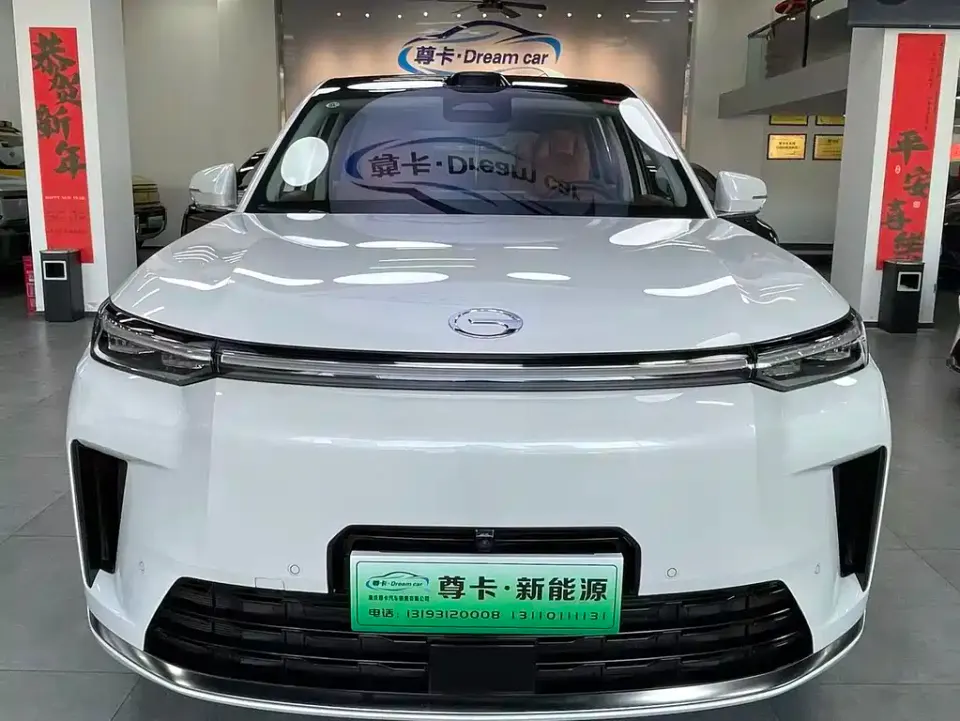 GAC Trumpchi Xiangwang S9