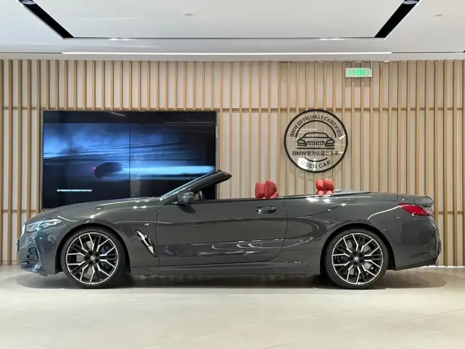 BMW 8 Series