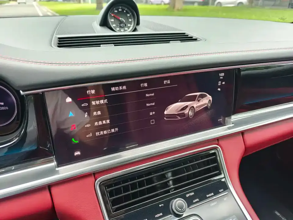 Porsche Panamera