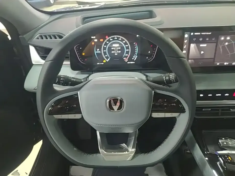 Changan Ruicheng PLUS