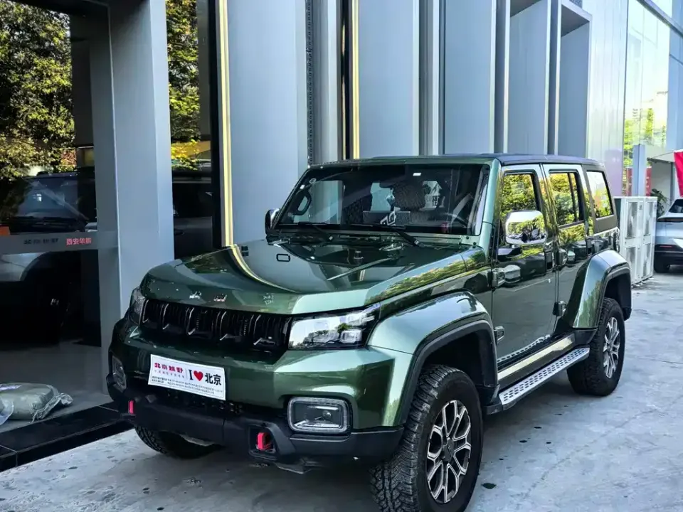 Beijing Off-Road BJ40