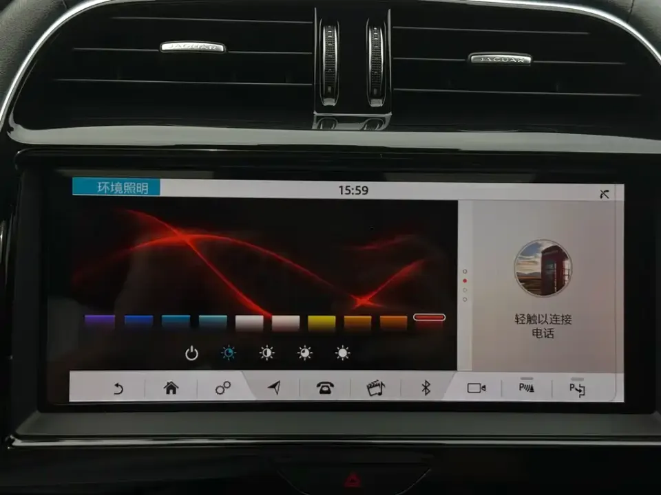 Jaguar XEL