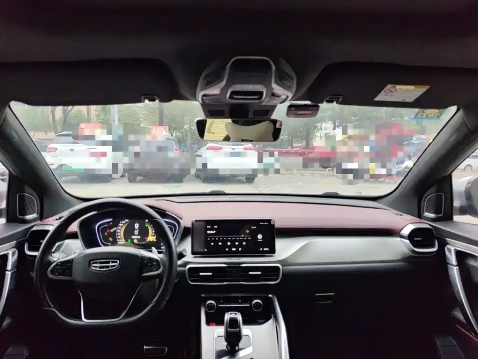 Geely Binyue