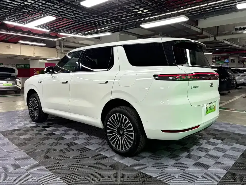 IM Motors IM LS8
