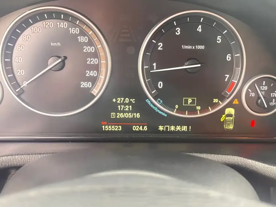 BMW X3 (Import)