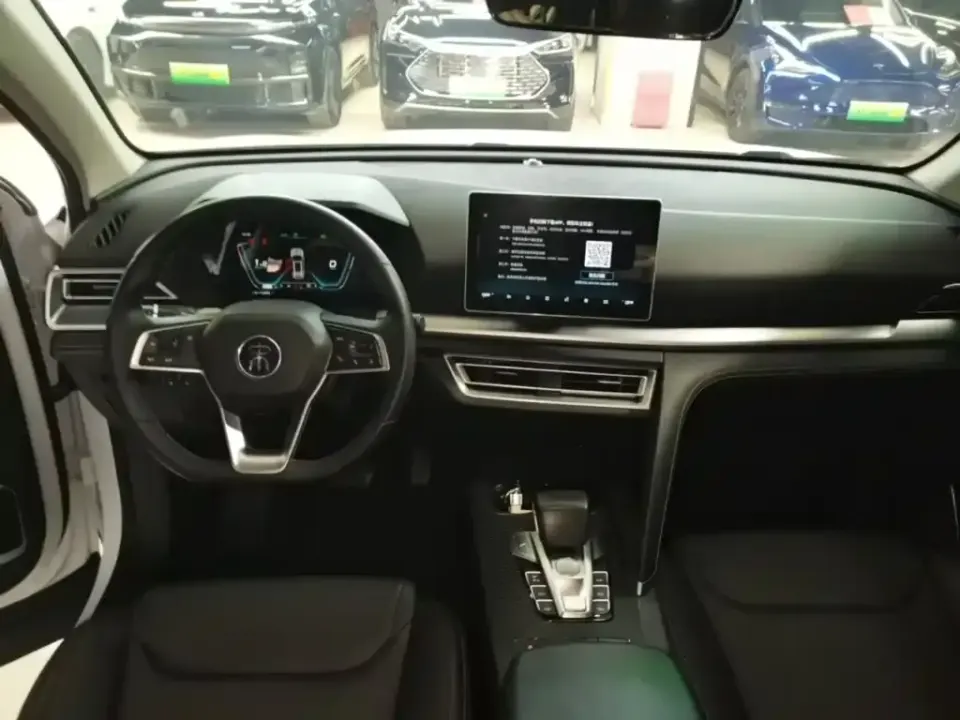 BYD Pro