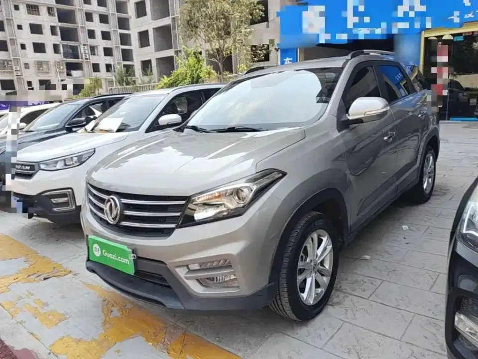 Fengguang Fengguang S560