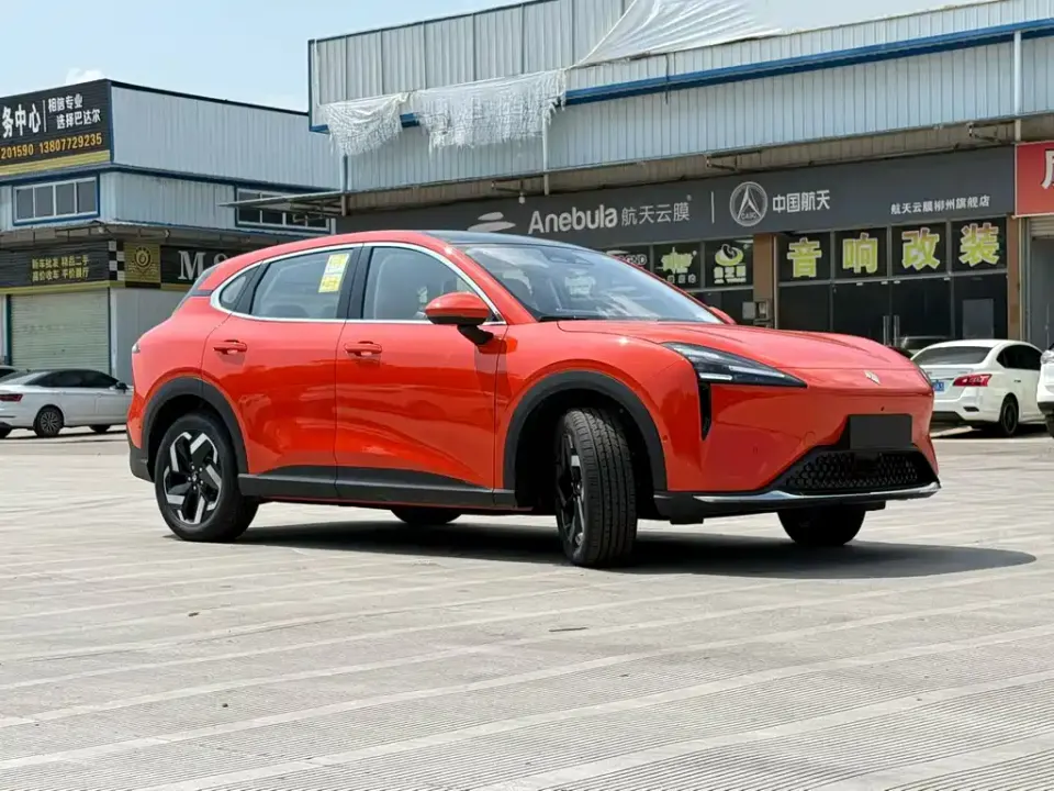 Baojun Yunhai