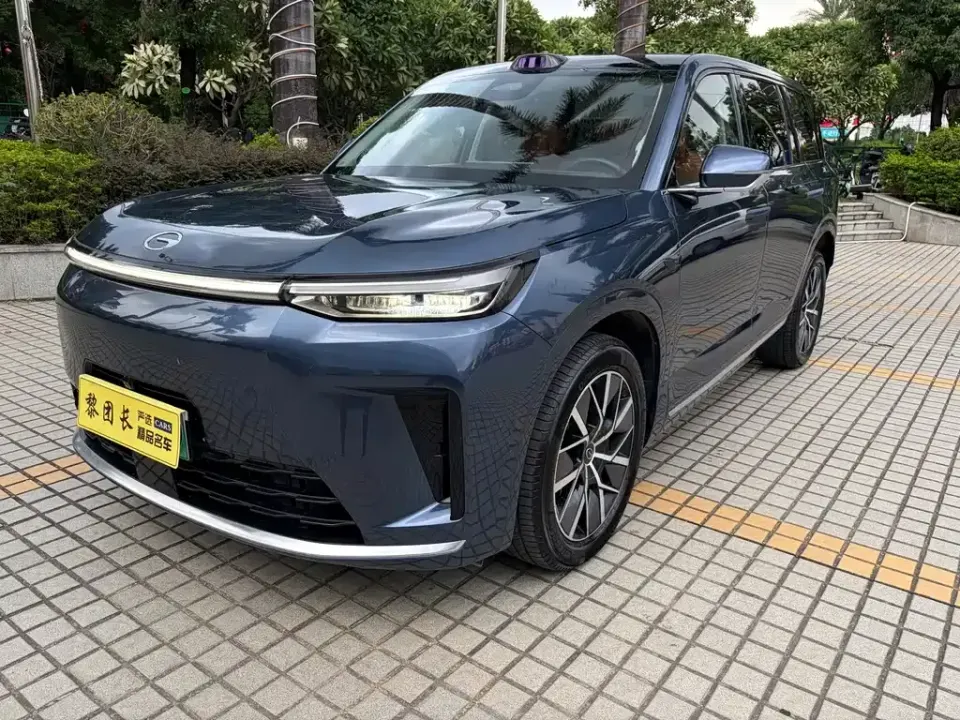 GAC Trumpchi Xiangwang S9