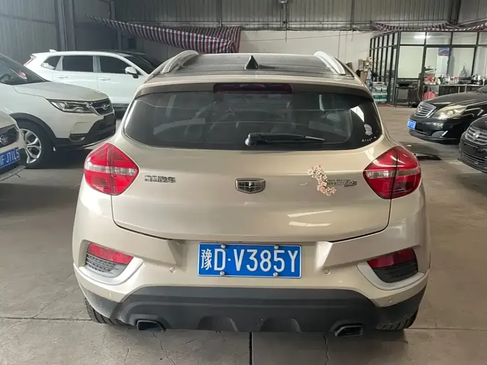Geely Emgrand GS